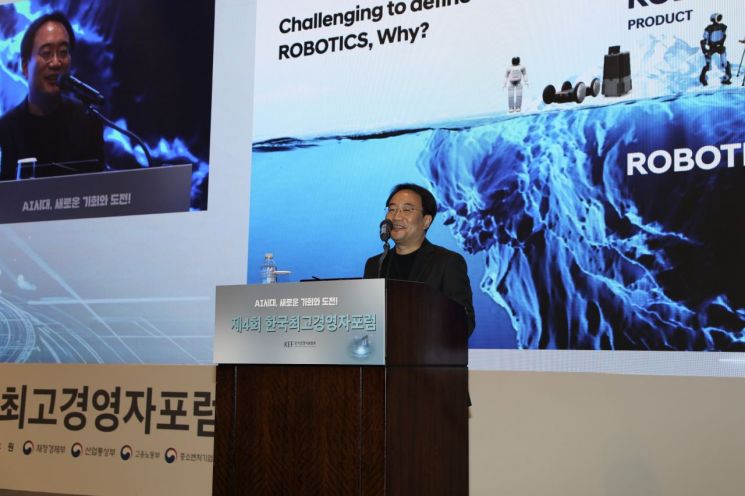 현동진 현대차 상무 "로보틱스, 살만한 가격이어야…기술보다 사람이 중요"