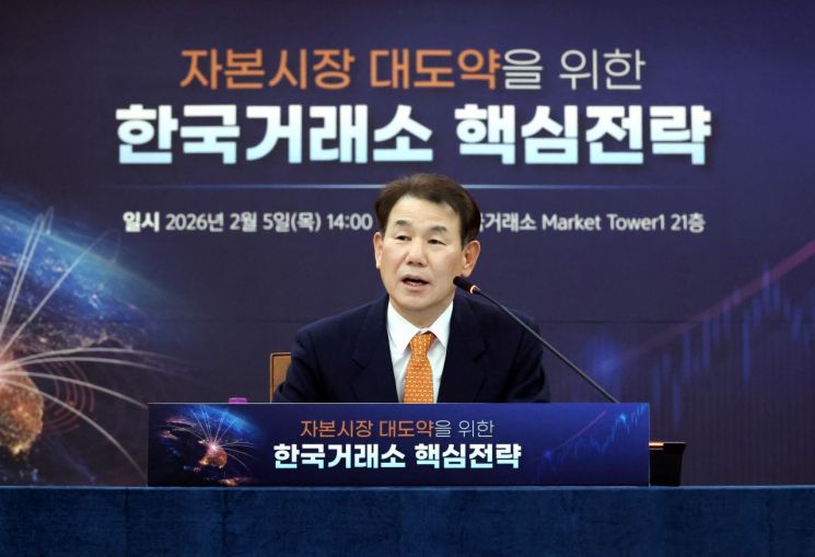 정은보 "좀비기업 빨리 퇴출·코스피 6000달성도 문제없어"(종합)