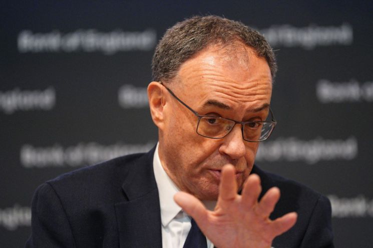 ECB, 예금금리 2.00％ 동결…BOE도 기준금리 3.75% 유지