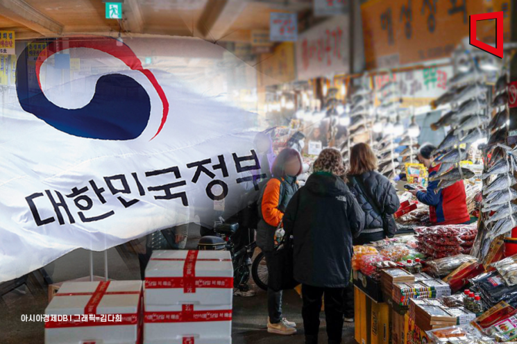 [단독]대형마트 새벽배송 진짜 코앞까지?…"소상공인 보호책 이미 검토 중"
