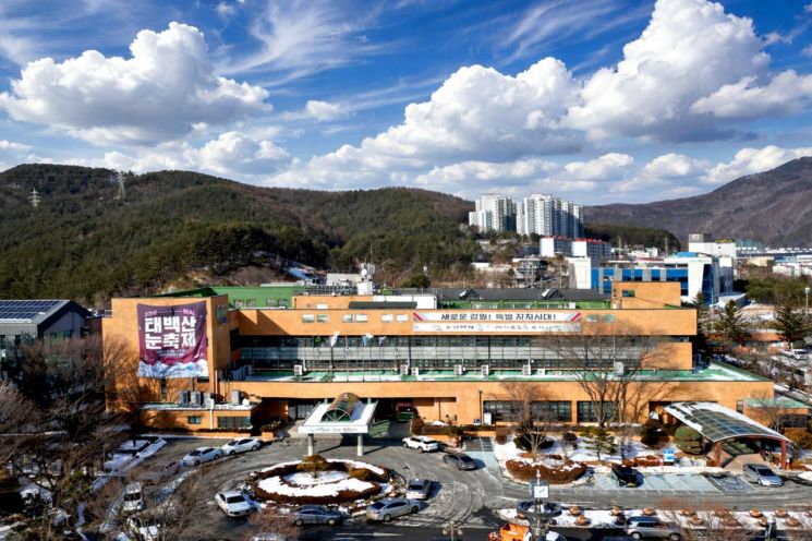 Taebaek City Promotes Eco-Friendly Vehicles... Subsidies for 300 Electric and Hydrogen Cars
