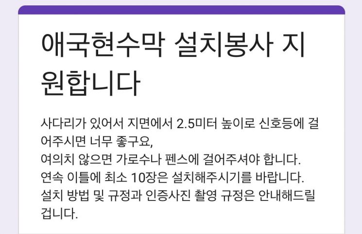 "중국 유학생은 100% 잠재적 간첩" 또박또박 읽는 아이에 당황…혐오 배설구로 전락
