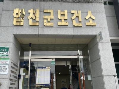 "매달 2000만원씩 드립니다" 세 번 공고 냈는데…지원자 0명 '충격'