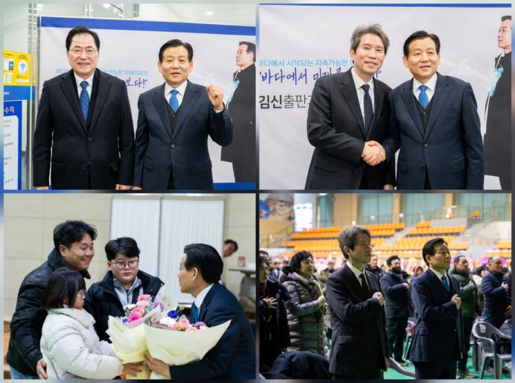 김신 민주당 정책위 부의장의 출판기념회에 이인영 국회의원(오른쪽)과 신우철 완도군수(왼쪽쪽) 등 정계 주요 인사들이 참석해 축하 인사를 건네고 있다. 독자 제공