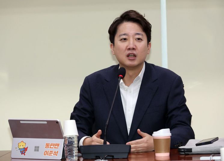 이준석-전한길, '부정선거' 공개토론 25일로 잠정 합의