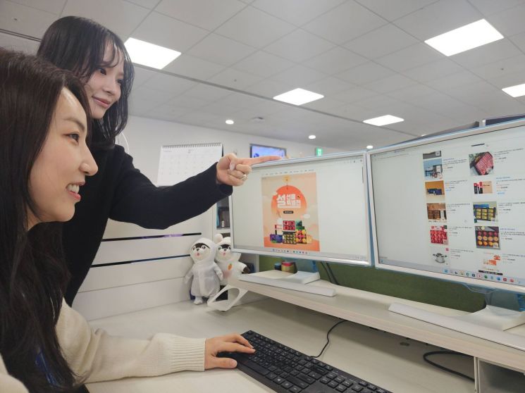 삼성, 협력회사 물품 대금 7300억 조기 지급…내수 활성화 차원