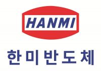 한미반도체, 2025년 창사 최대 매출 달성