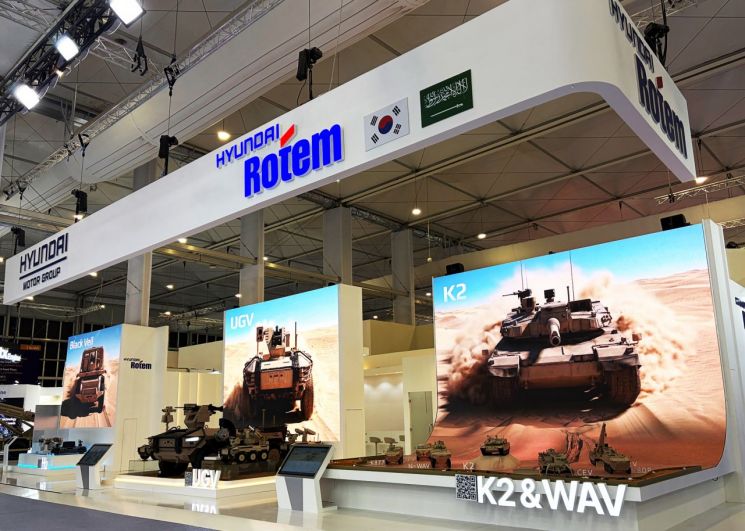 Hyundai Rotem to Participate in Saudi International Defense Exhibition