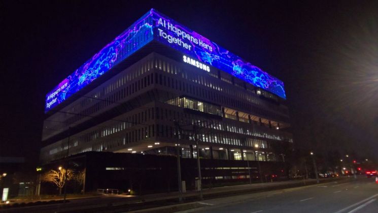 Samsung Plants Its Flag in the "Capital of AI"...Marketing Tied to the 60th Super Bowl