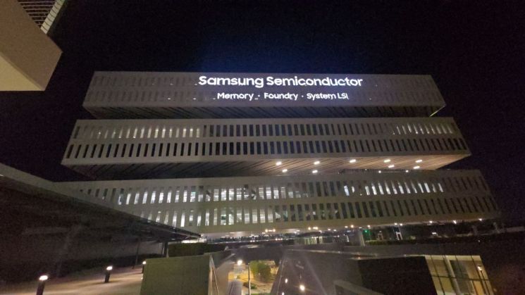 Samsung Plants Its Flag in the "Capital of AI"...Marketing Tied to the 60th Super Bowl