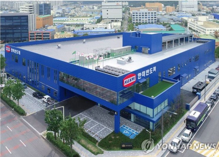 한미반도체 사옥. 연합뉴스.