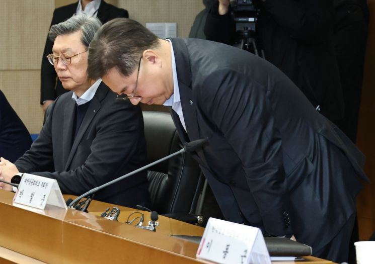 김정관 "대한상의 보도자료 전 과정 감사"…대한상의, 검증 시스템 대폭 강화 (종합)