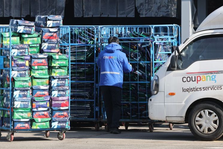 서울 시내의 한 쿠팡 물류센터. 연합뉴스