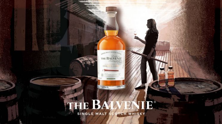 [Today’s New Release] The Shilla Seoul Exclusively Launches Rare Limited-Edition The Balvenie