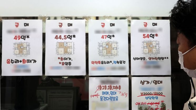 李 "매입임대, 이상하다" 지적…등록임대제도 또 손보나