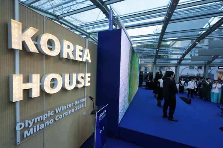5일(현지시간) 이탈리아 밀라노 빌라 네키 캄필리오에서 코리아하우스 개관식이 열리고 있다. 코리아하우스는 2026 밀라노·코르티나담페초 동계올림픽 기간 동안 스포츠 외교와 K-컬처 홍보의 장으로 활용된다.  연합뉴스