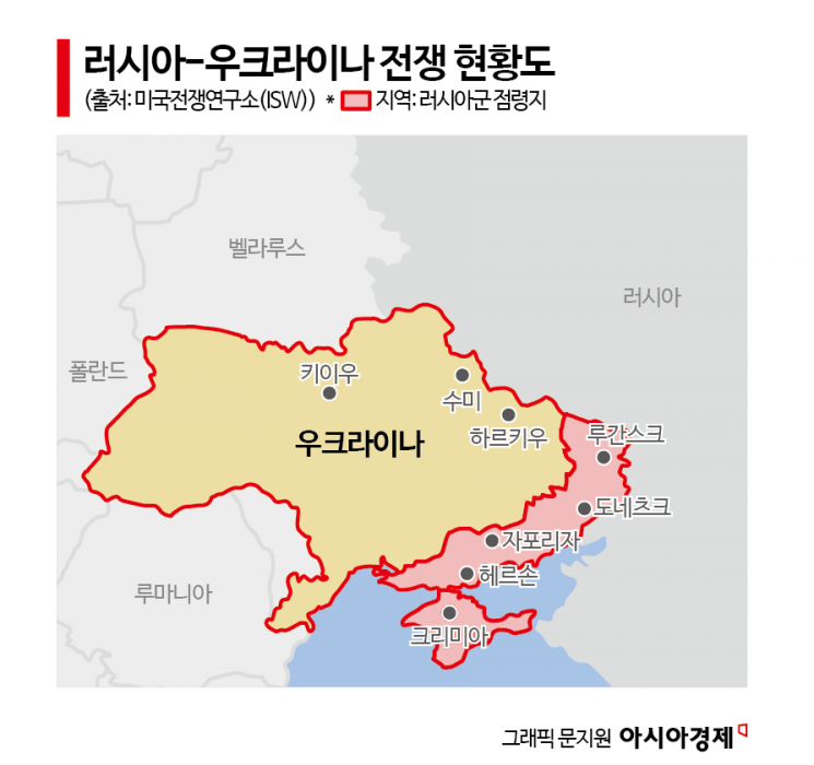 [러우전쟁 4년]①5번째 겨울만에 종전 분위기…마지막 걸림돌 '돈바스'