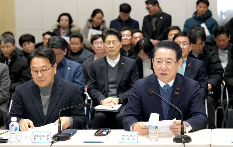 전남·광주 행정통합 특별법 '빈 껍데기' ..."핵심특례 관철" 총력전 - 뉴스 썸네일 이미지