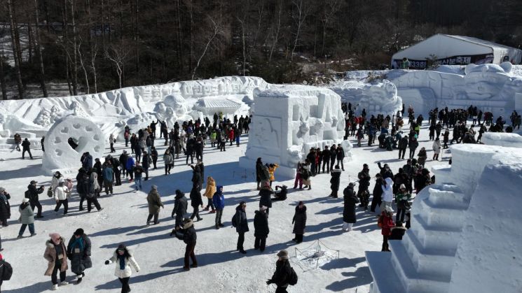 '제33회 태백산 눈축제'. 태백시 제공