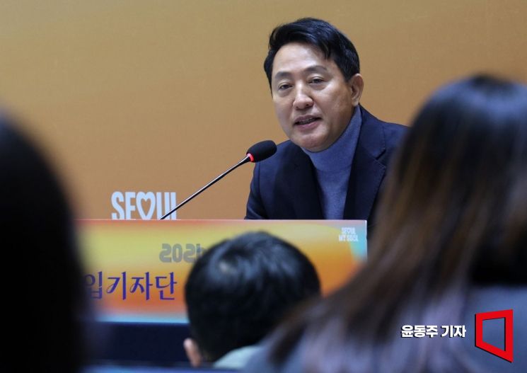 오세훈, 李 다주택자 압박에 "지속불가능… 시장 질서 반해"(종합)