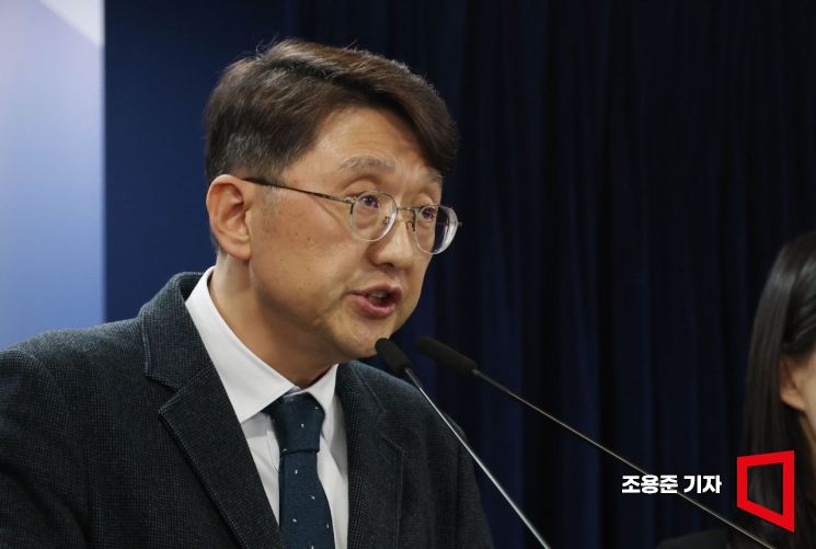 쿠팡 개인정보 3367만건 유출…배송지 등 1억4800만회 조회로 유출 확대 가능성(종합)