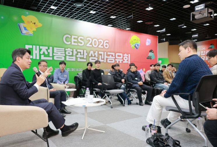 사진=대전시 제공