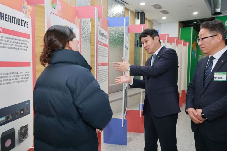 사진=대전시 제공