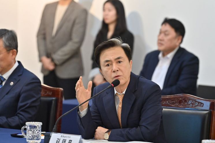 김태흠 충남지사