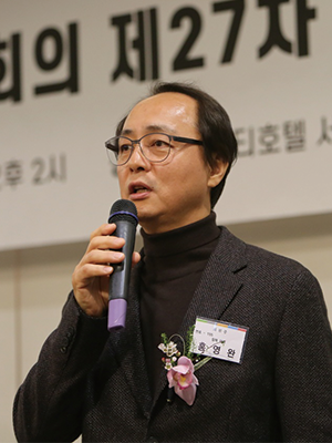 사단법인 한국출판인회의는 10일 서울에서 열린 제27차 정기총회에서 향후 3년간 단체를 이끌 제14대 회장으로 홍영완 윌북 대표를 선출했다.사진 한국출판인회의