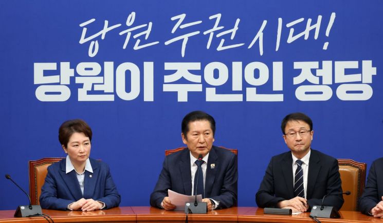 정청래 "지방선거 전 혁신당과 합당 논의 중단…국민과 민주당, 혁신당 당원에게 사과"(종합)