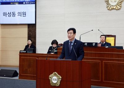 하성동 화순군의회 의원. 하성동 의원실 제공
