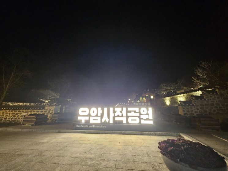 사진=대전시 제공