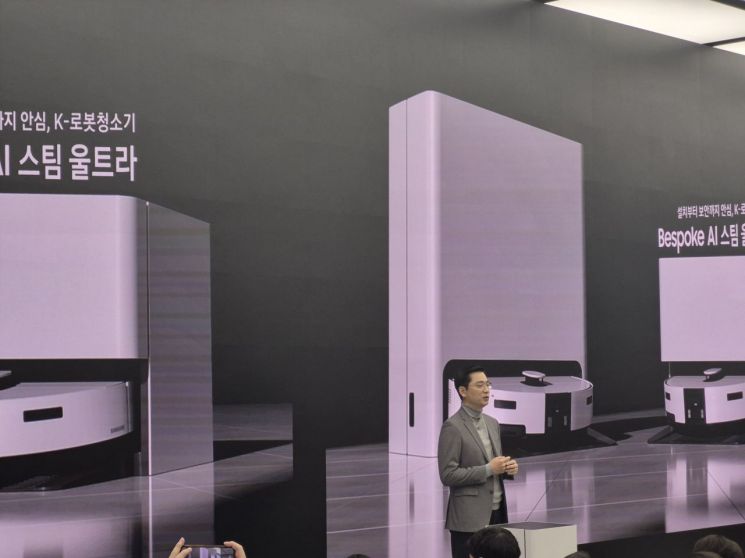 中로봇청소기 잡으러 왔다…2026년형 비스포크 AI 스팀 출격