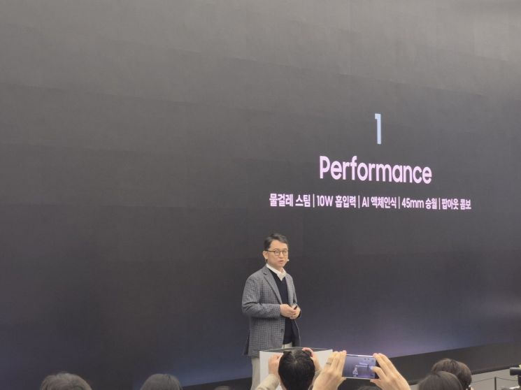 中로봇청소기 잡으러 왔다…2026년형 비스포크 AI 스팀 출격