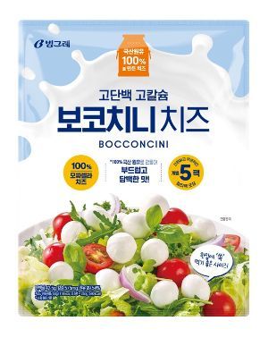 [오늘의신상]"국산 원유 100%"… 빙그레 '고단백 고칼슘 보코치니 치즈' 출시