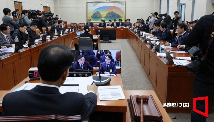 2월11일 국회 정무위원회에서 빗썸 관련 긴급 현안질의가 열리고 있다. 2026.2.11 김현민 기자