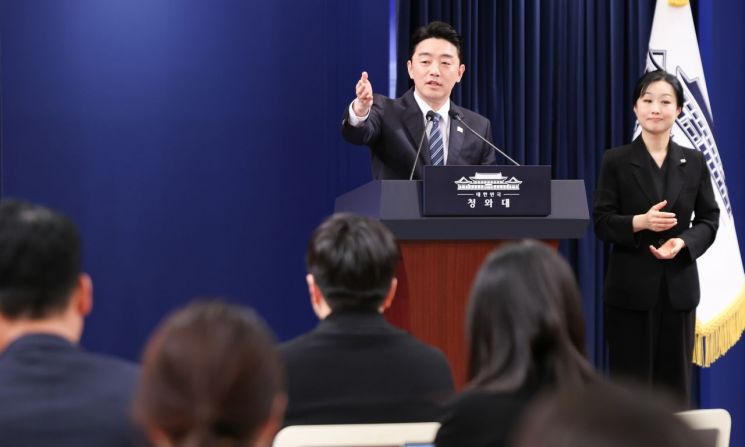 李대통령, 12일 정청래·장동혁과 오찬 회동…"초당적 협력 방안 논의"