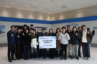 광주글로벌모터스(GGM)가 설을 앞두고 청소년단체와 아동복지시설에 성금 500만 원을 전달했다. 광주글로벌모터스 제공