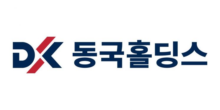 동국홀딩스, 자기주식 완전 소각 결정…AI 데이터센터 신사업 추진