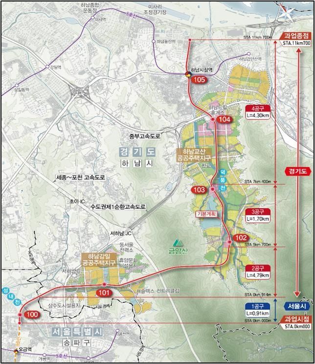 송파하남선 광역철도 2·3·4공구 입찰 성립...2027년 첫 삽 뜬다 - 뉴스 썸네일 이미지