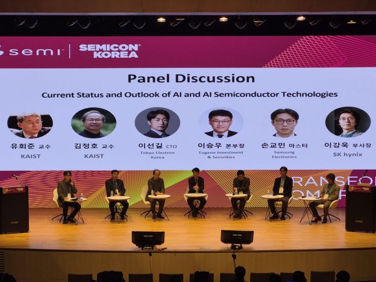 "AI 패권 cHBM에 달렸다"…전문가 6인이 본 K반도체 미래