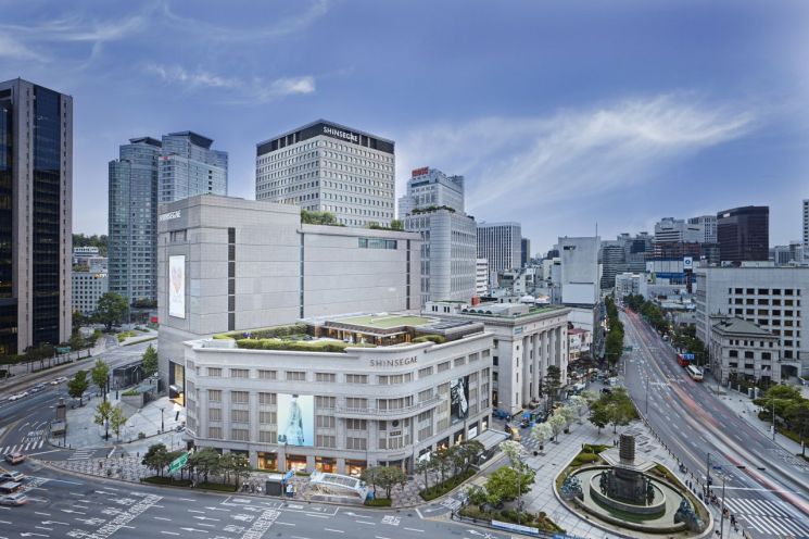 신세계백화점 본점 전경. 신세계백화점