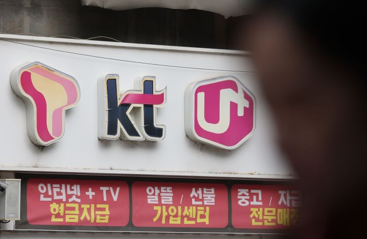 같은 매장인데 할인은 두 배 차이?…통신사 멤버십의 '이중 구조' [혜택의 정석]