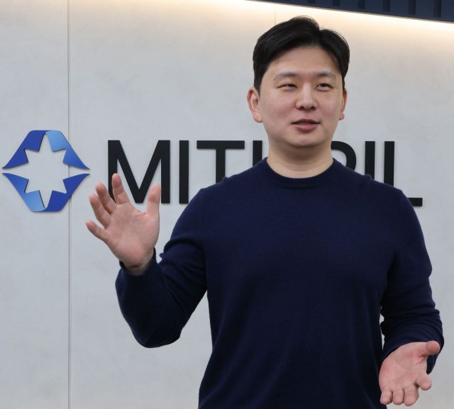 조정현 미스릴 대표가 아시아경제와 인터뷰를 하고 있다. 윤동주 기자