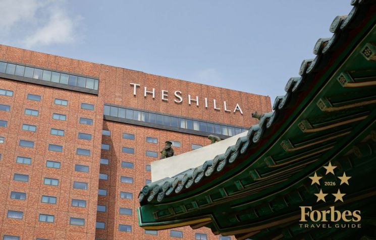 아들 서울대 합격 이어…이부진 호텔신라 사장, 또 경사 났다