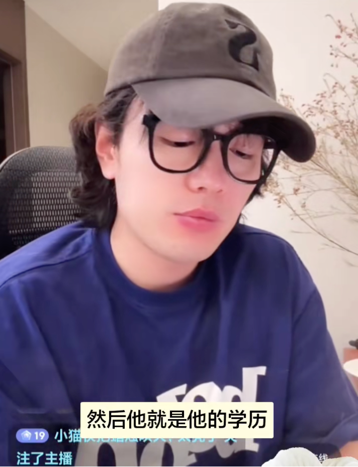 "잠수男, 무덤 들어가서 연락 못 받니?"…37만원 주고 독설 연애상담 받는 中청년들