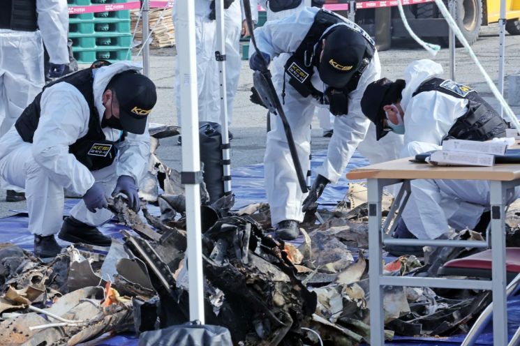 Reinvestigation Begins into Wreckage of Jeju Air Plane from December 29 Disaster