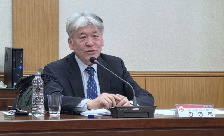 장영래 한양대학교 갈등문제연구소 지역협력센터장(사진=모석봉 기자)