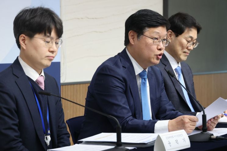 3주택자 최대 82.5% 양도세 폭탄… 무주택자 '세 낀 집' 살때 주담대 가능