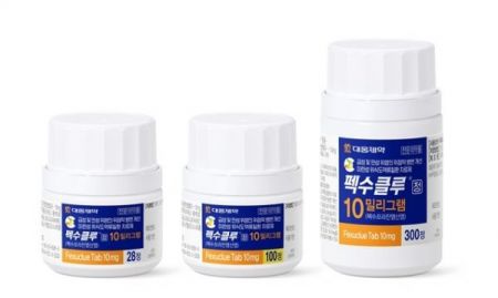 대웅제약이 개발한 위식도역류질환 치료제 펙수쿨루 제품 광고 이미지. 대웅제약